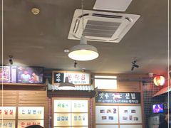 大堂-789韩料食堂(创意产业园店)