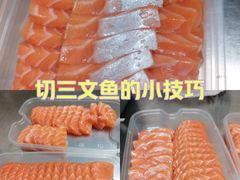-京深海鲜市场(光彩路店)