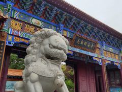 -高庙保安寺