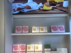 -好利来(桃源店)