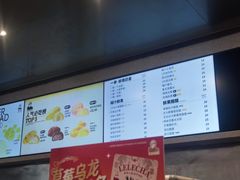 -LELECHA乐乐茶(百货大楼店)