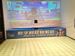 -涨巢·潮玩水疗局