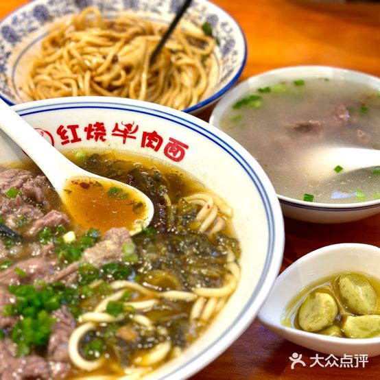 吕娘子红烧牛肉面(江头五金机电城店)