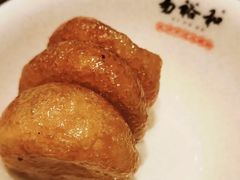 糖油粑粑-易裕和·长沙米粉(竹塘西路店)