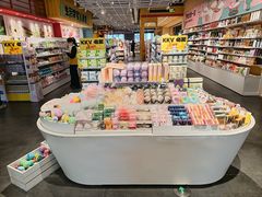 -宝山日月光中心