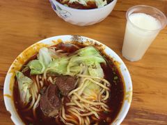 -蒋六十八梯眼镜面(渝中店)