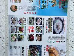 -墨脱石锅椰子鸡•海鲜糟粕醋(榆亚路店)