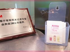 -1点点(河南中路店)