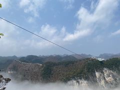 -百色大石围天坑群