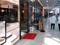 -皖香览约·徽菜(吴江吾悦店)