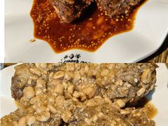 -老号尤兔头(幸福店)