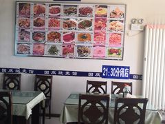 大堂-国庆烧麦馆