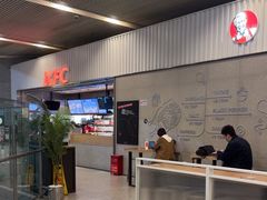 -肯德基(成都双流机场T2店)