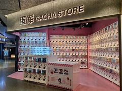 -蛋库(朝阳大悦城店)