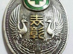 -大阪府警察本部