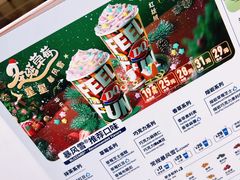 -DQ·蛋糕·冰淇淋(回龙观同成街)