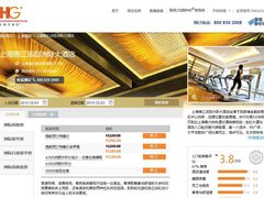 官网首页-上海锦江汤臣洲际大酒店