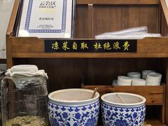 -蒋家肠旺面馆老店(合群路店)