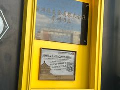 -Maan coffee漫咖啡(1905店)
