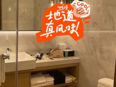 -深圳湾万怡酒店