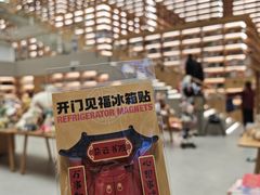 -朵云书院(滴水湖店)