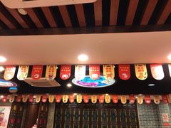 门面-点都德(大茶楼店)