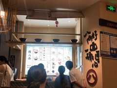 -陳八两面家(滨江天街店)