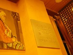 -峰瑞藏地美食·石锅鸡·牦牛肉(大昭寺品牌店)
