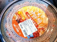 -盒马鲜生(顺义店)