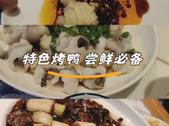 -东方饺子王(工农大路店)