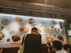 -松记糖水店(铜锣湾分店)
