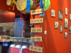 -煜北·西北小馆(曲阳路店)
