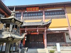 -灵谷景区