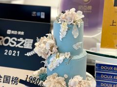 -杜哈夫DOUX RÊVE·生日蛋糕(日月光店)