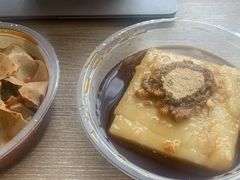 特色凉糕-好吃狗凉糕总店