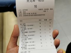 -茶颜悦色(银盆岭万达广场店)