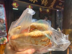 -小陈方酥锅盔(古城总店)
