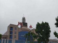 -衡水站