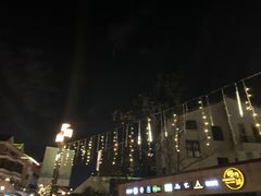 -湘湖金融镇
