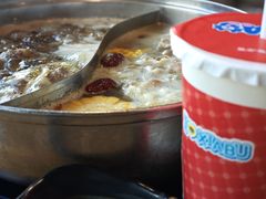 -呷哺呷哺 黄金牧场 (盛世天骄店)