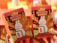 -银泰百货(海宁店)