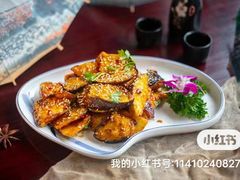 -老平遥饭馆