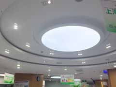 -雅悦齿科(顾村公园店)