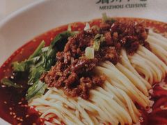 -眉州小吃(石景山店)
