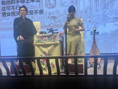 -光裕书厅·评弹茶馆·剧场(观前街店)