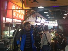 -食上东新街美食街区(民乐新都会店)