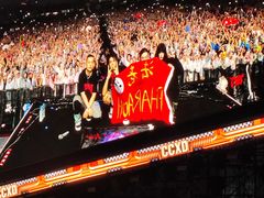 -长春奥林匹克公园