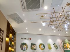 -鲜芋仙(番禺万达广场店)