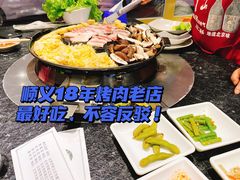 烤酸菜-海花锅盖烧烤店(怡馨家园店)