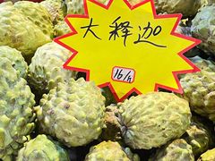 -曼阁市场水果批发市场